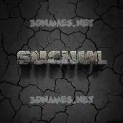 suchul in Cracked Stone style - 3D name wallpaper
