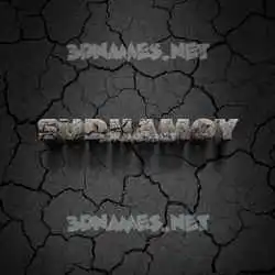 sudhamoy in Cracked Stone style - 3D name wallpaper