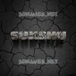 sukshu in Cracked Stone style - 3D name wallpaper