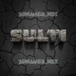 sulti in Cracked Stone style - 3D name wallpaper