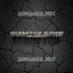 summearif in Cracked Stone style - 3D name wallpaper