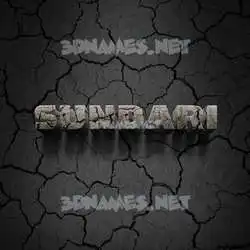 sundari in Cracked Stone style - 3D name wallpaper