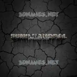 sunilkandpal in Cracked Stone style - 3D name wallpaper