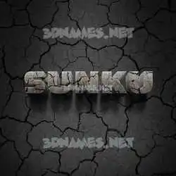 sunku in Cracked Stone style - 3D name wallpaper