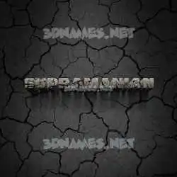 supramanian in Cracked Stone style - 3D name wallpaper