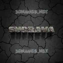 suprava in Cracked Stone style - 3D name wallpaper