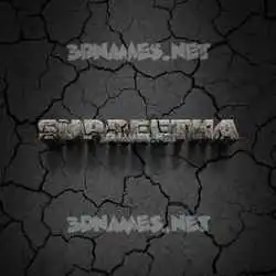 supreetha in Cracked Stone style - 3D name wallpaper