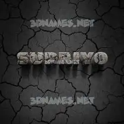 supriyo in Cracked Stone style - 3D name wallpaper