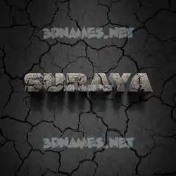 suraya in Cracked Stone style - 3D name wallpaper