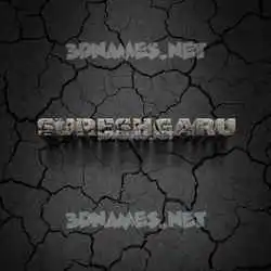 sureshgaru in Cracked Stone style - 3D name wallpaper