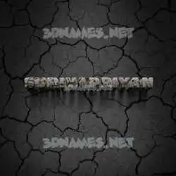 suriyapriyan in Cracked Stone style - 3D name wallpaper