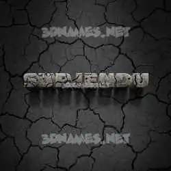 surjendu in Cracked Stone style - 3D name wallpaper