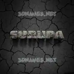 surupa in Cracked Stone style - 3D name wallpaper