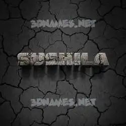 sushila in Cracked Stone style - 3D name wallpaper