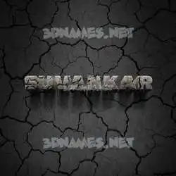 suvankar in Cracked Stone style - 3D name wallpaper