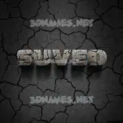 suved in Cracked Stone style - 3D name wallpaper