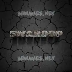 swaroop in Cracked Stone style - 3D name wallpaper