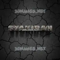 syakirah in Cracked Stone style - 3D name wallpaper