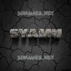 syamu in Cracked Stone style - 3D name wallpaper