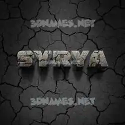 syrya in Cracked Stone style - 3D name wallpaper