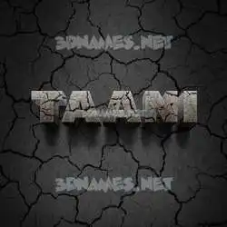 taani in Cracked Stone style - 3D name wallpaper