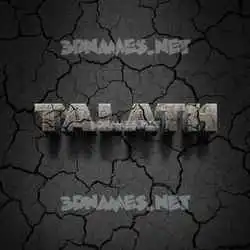 talath in Cracked Stone style - 3D name wallpaper