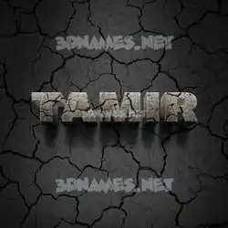 tamir in Cracked Stone style - 3D name wallpaper