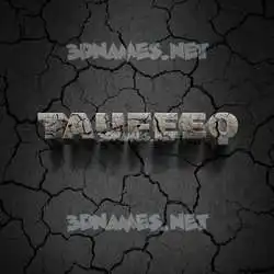 taufeeq in Cracked Stone style - 3D name wallpaper
