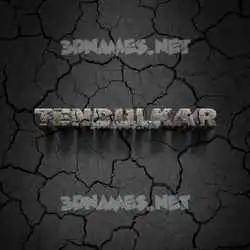 tendulkar in Cracked Stone style - 3D name wallpaper