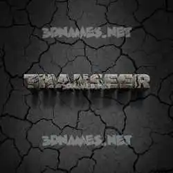 thanseer in Cracked Stone style - 3D name wallpaper