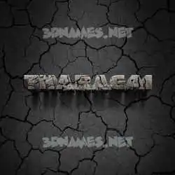 tharagai in Cracked Stone style - 3D name wallpaper