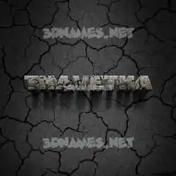 thavetha in Cracked Stone style - 3D name wallpaper