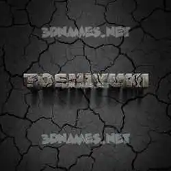 toshiyuki in Cracked Stone style - 3D name wallpaper