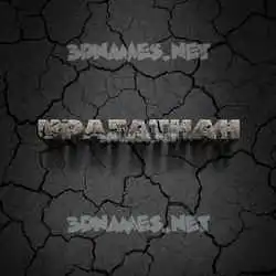 upafathah in Cracked Stone style - 3D name wallpaper