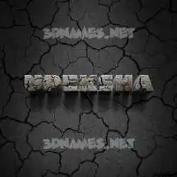 upeksha in Cracked Stone style - 3D name wallpaper