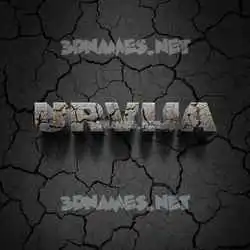 urvija in Cracked Stone style - 3D name wallpaper