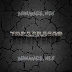 varaprasad in Cracked Stone style - 3D name wallpaper