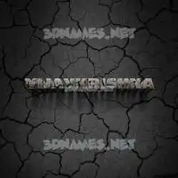 vijaykrishna in Cracked Stone style - 3D name wallpaper