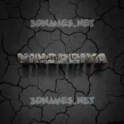 vinopriya in Cracked Stone style - 3D name wallpaper