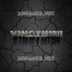 vinothini in Cracked Stone style - 3D name wallpaper