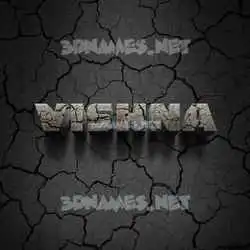 vishna in Cracked Stone style - 3D name wallpaper