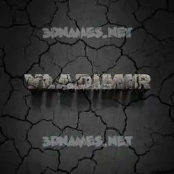 vladimir in Cracked Stone style - 3D name wallpaper