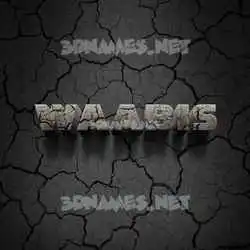 waabis in Cracked Stone style - 3D name wallpaper
