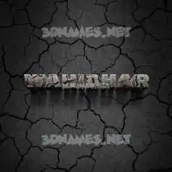 wahidhar in Cracked Stone style - 3D name wallpaper