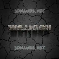 wajjooh in Cracked Stone style - 3D name wallpaper