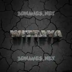 wittaya in Cracked Stone style - 3D name wallpaper