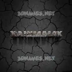 xainmalik in Cracked Stone style - 3D name wallpaper