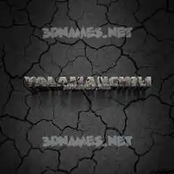 yalamanchili in Cracked Stone style - 3D name wallpaper