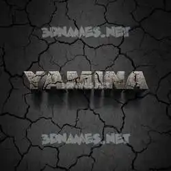 yamina in Cracked Stone style - 3D name wallpaper