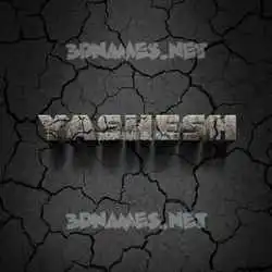 yashesh in Cracked Stone style - 3D name wallpaper